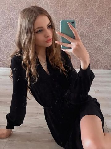 Лея
