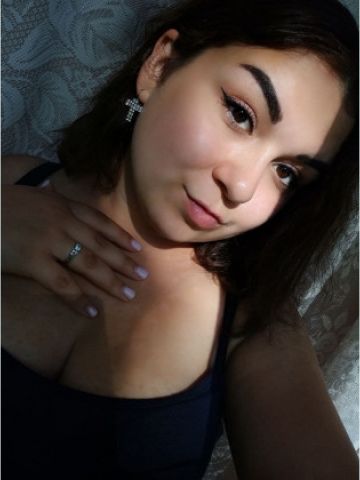 Карина