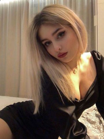 Ася